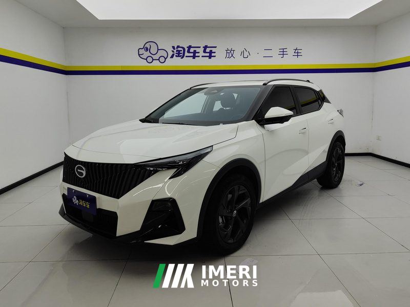 GAC Aion GS3 Shadow Speed 270T Smart Edition - car from China
