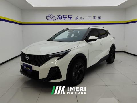 2023 GAC Aion GS3 Shadow Speed 270T Smart Edition - car from China