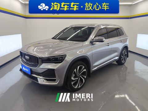 2021 Geely Xingyue L 2.0T Dual Clutch 2WD Intelligent Venerable - автомобиль из Китая