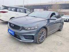 Geely Xingui Xingrui 2.0T Luxury Edition - ფოტო 1