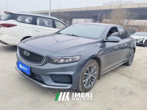 2021 Geely Xingui Xingrui 2.0T Luxury Edition - ავტომობილი ჩინეთიდან