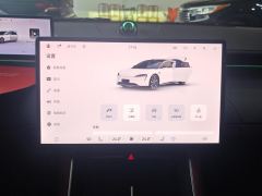IM Motors Zhiji S7 705km MaxLong Range Edition - ფოტო 17