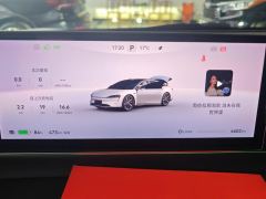 IM Motors Zhiji S7 705km MaxLong Range Edition - ფოტო 20