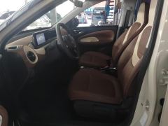 Wuling Bingo 333km Enjoy Edition - ფოტო 14