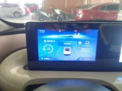 Wuling Bingo 333km Enjoy Edition - ფოტო 20