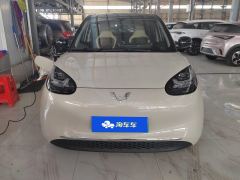 Wuling Bingo 333km Enjoy Edition - ფოტო 3