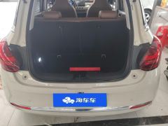 Wuling Bingo 333km Enjoy Edition - ფოტო 7