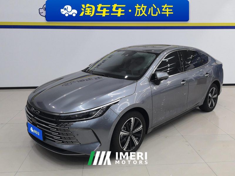 BYD Destroyer 05 DM-i 1.5L 55km Prestigious Edition