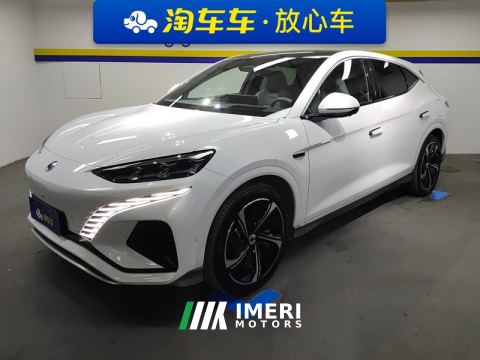 2023 Denza N7 630km AWDLong Range Edition - car from China