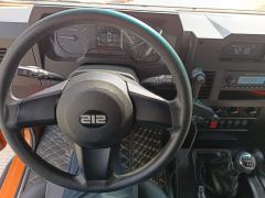 Beijing 212 2.4T Edition - photo 16