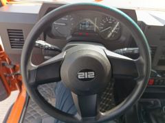 Beijing 212 2.4T Edition - photo 18