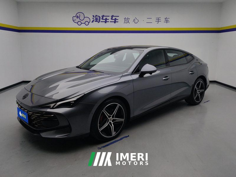 MG7 2.0T Automatic Trophy Apex Edition