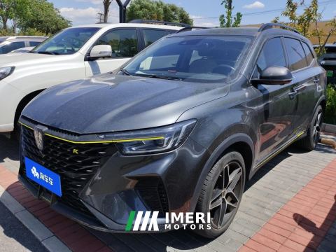 2021 Roewe RX5 PLUS 330TGI Edition - автомобиль из Китая