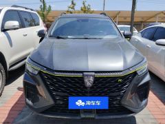 Roewe RX5 PLUS 330TGI Edition - фото 3