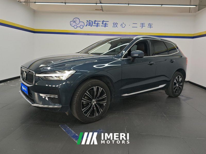 Volvo XC60 B5 AWD Smart Remote Luxury Edition