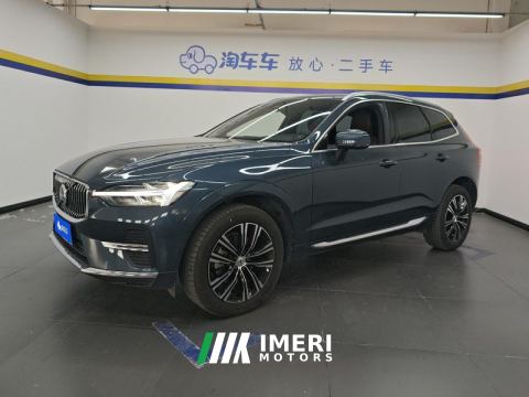 2023 Volvo XC60 B5 AWD Smart Remote Luxury Edition - car from China