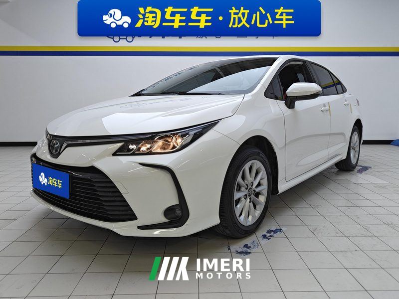 Toyota Corolla 1.2T S-CVT PLUS Edition