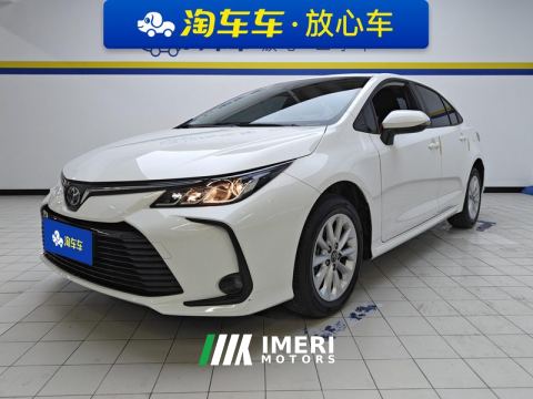 2021 Toyota Corolla 1.2T S-CVT Elite PLUS Version - автомобиль из Китая