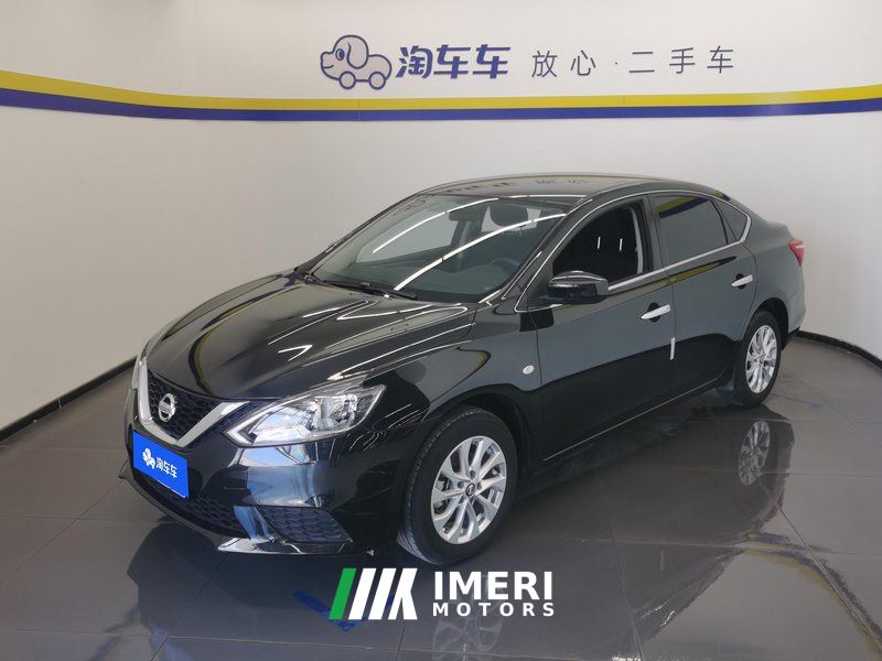 Nissan Sylphy 1.6L XE Edition