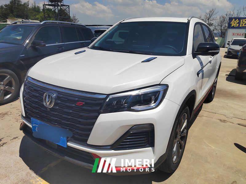 Changan CS75 Edition 1.5T Premium Edition