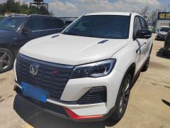 Changan CS75 Edition 1.5T Premium Edition - ფოტო 1