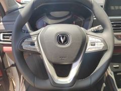 Changan CS75 Edition 1.5T Premium Edition - ფოტო 18
