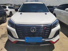 Changan CS75 Edition 1.5T Premium Edition - ფოტო 3