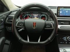 Hongqi H5 Classic Edition Facelift 1.8T Auto Smart Flagship Edition - фото 18