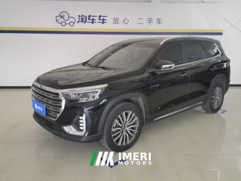 2023 Jetour X90 PLUS Facelift 1.6T Double clutch villa 7-seater - ავტომობილი ჩინეთიდან