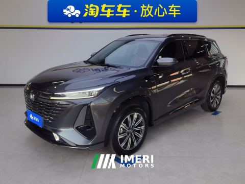 2023 Changan CS75PLUS CS75 PLUS Gen 3 1.5T Prestigious Edition - ავტომობილი ჩინეთიდან