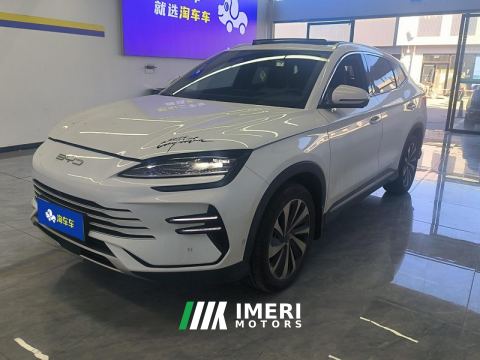 2023 BYD Song PLUS DM-i Champion Edition 1.5L 150km Flagship PLUS 5G - ავტომობილი ჩინეთიდან