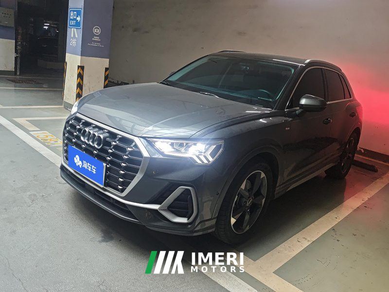 Audi Q3 35 TFSI Fashion Dynamic