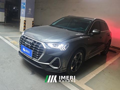 2022 Audi Q3 35 TFSI Fashion Dynamic - ავტომობილი ჩინეთიდან
