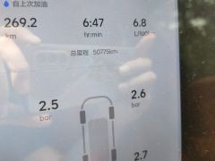 Li Auto L7 Air - ფოტო 20