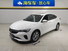 Buick Verano Pro 1.5T Joy Edition - photo 1