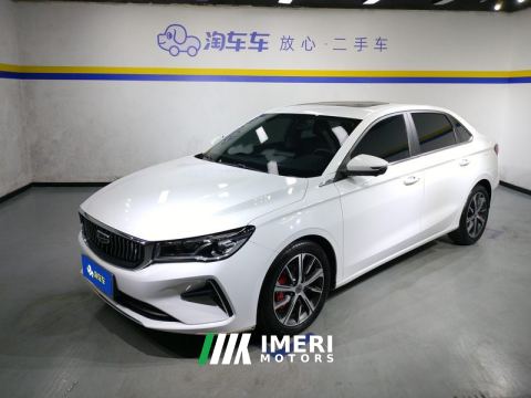 2022 Geely Emgrand Passage 4 1.5L CVT Prestige - ავტომობილი ჩინეთიდან