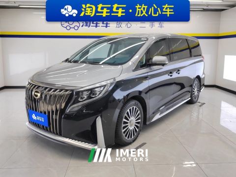 2021 GAC Trumpchi M8 Master Series 390T Honor Edition 4-seater - ავტომობილი ჩინეთიდან