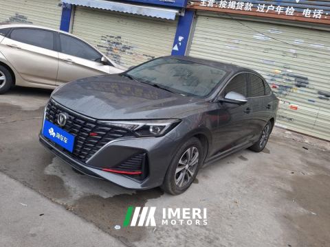 2023 Changan Eado Chang 'an Ease Movement PLUS Enjoy Edition Blue Whale NE 1.4T Prestigious Edition - ავტომობილი ჩინეთიდან