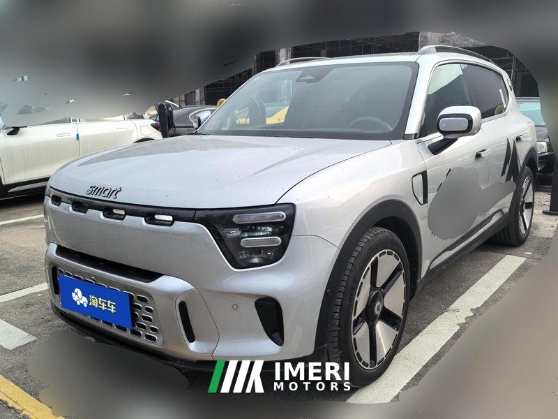 smart Companion # 5#5 740km Ultra Long RangeLuxury Edition - ავტომობილი ჩინეთიდან