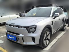 smart Companion # 5#5 740km Ultra Long RangeLuxury Edition - ფოტო 1