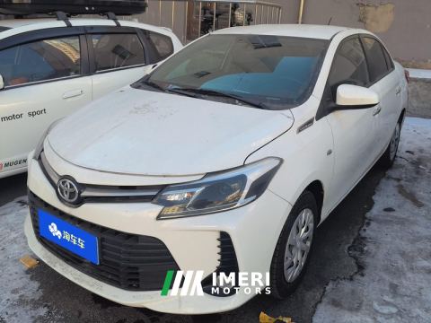 2022 Toyota Vios 1.5L CVT20 Anniversary Edition - ავტომობილი ჩინეთიდან
