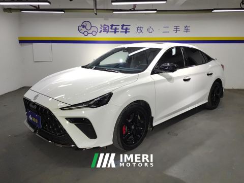 2022 MG5 1.5T Trophy Edition - car from China