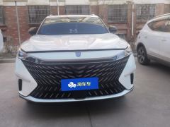 Roewe MG RX5 1.5T Deluxe Sliding Screen Edition - photo 3