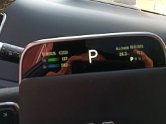 Li Auto L7 Pro - ფოტო 20