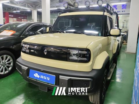 2023 Baojun Yep 303km Supreme Edition - ავტომობილი ჩინეთიდან