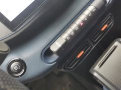 BYD Seagull 305km Vitality Edition - ფოტო 19