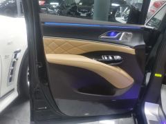 Denza D9 DM-i 1.5T 190km AWD Version 7 - ფოტო 12