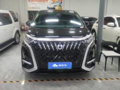 Denza D9 DM-i 1.5T 190km AWD Version 7 - ფოტო 3