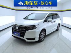 Honda Elysion PHEV 2.0L Luxury Edition - ფოტო 1