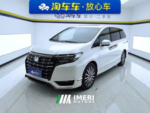 2022 Honda Elysion Hybrid 2.0L Luxury Edition